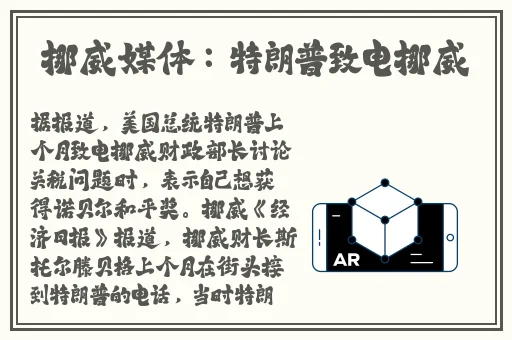 韩国伦理在线观看